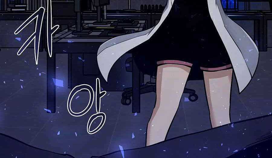 Giáo Viên Của Những Nhân Vật Phản Diện Chapter 2 trang 18