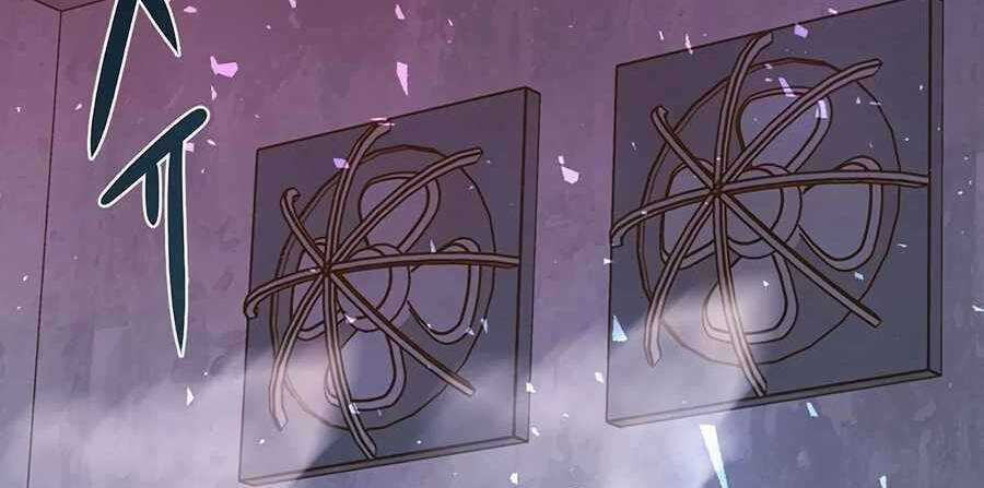 Giáo Viên Của Những Nhân Vật Phản Diện Chapter 2 trang 37