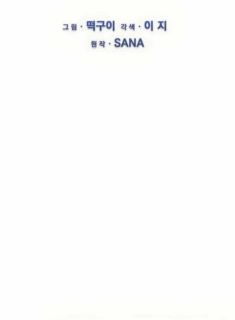 Giáo Viên Của Những Nhân Vật Phản Diện Chapter 20 trang 55