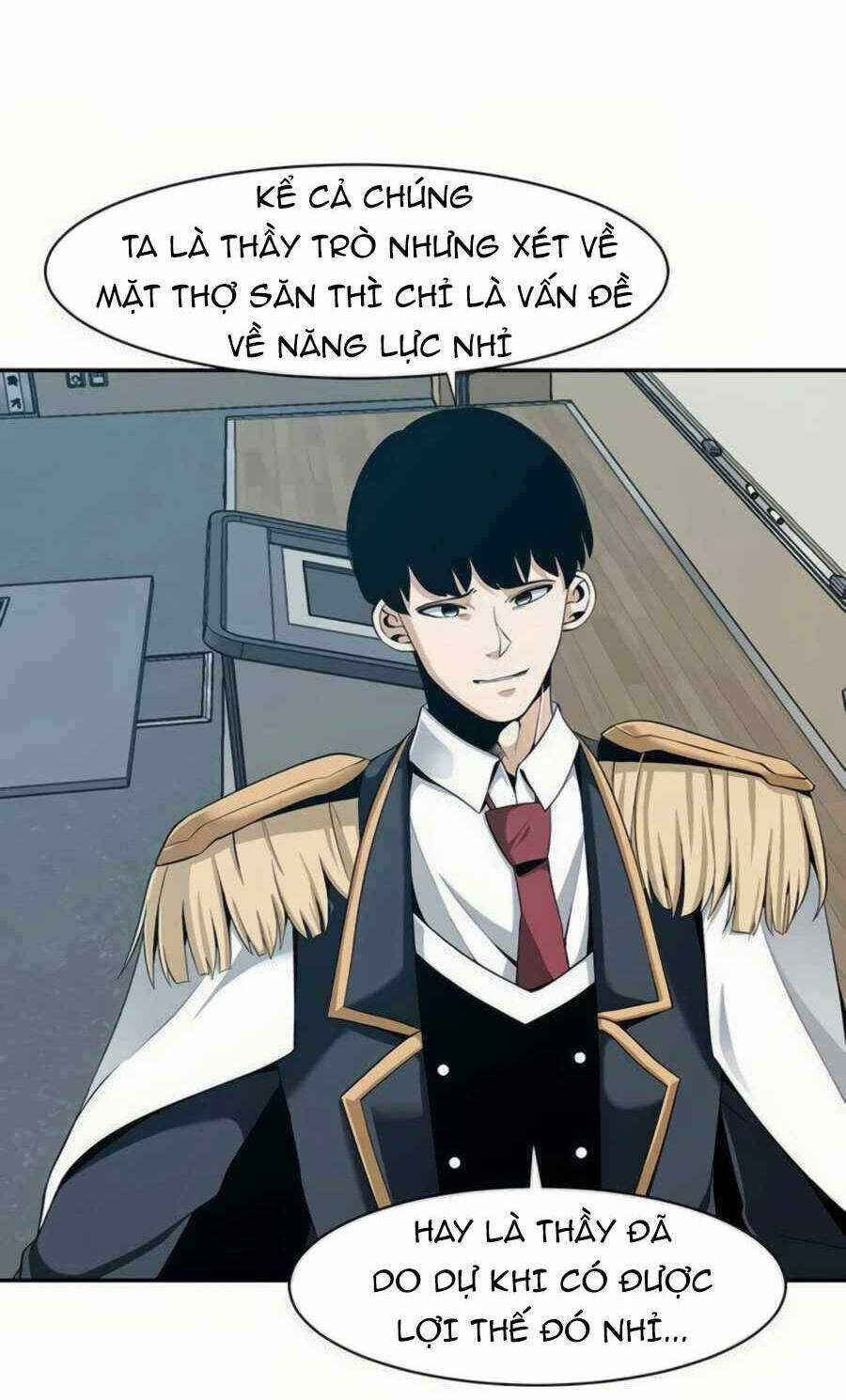 Giáo Viên Của Những Nhân Vật Phản Diện Chapter 21 trang 18