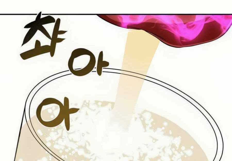 Giáo Viên Của Những Nhân Vật Phản Diện Chapter 22.5 trang 15