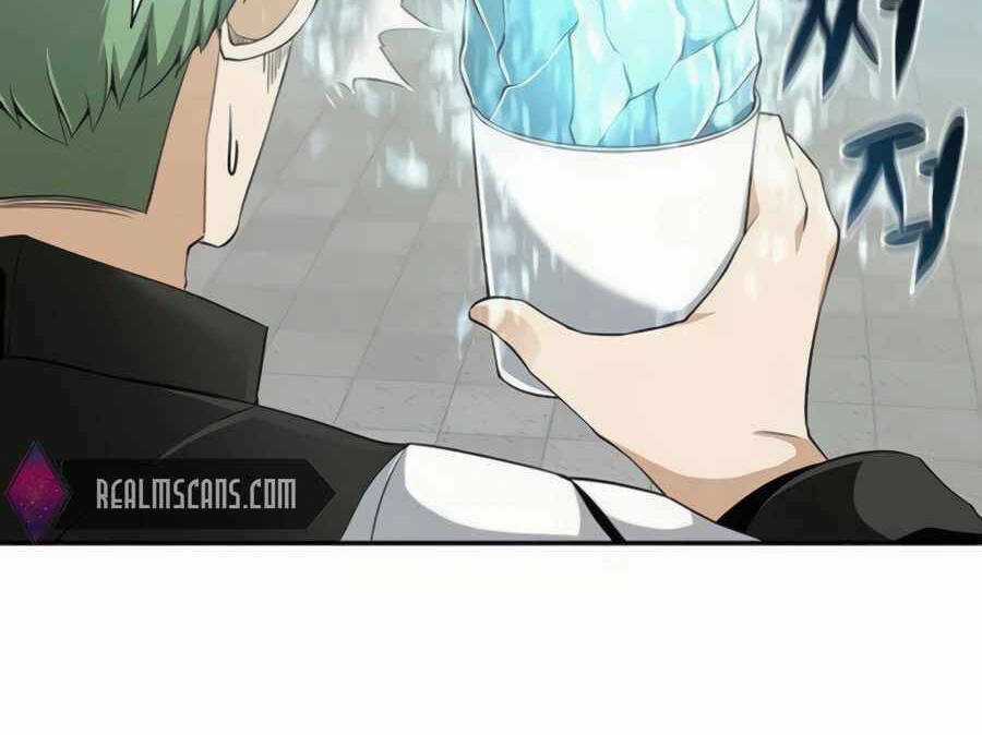 Giáo Viên Của Những Nhân Vật Phản Diện Chapter 22.5 trang 31