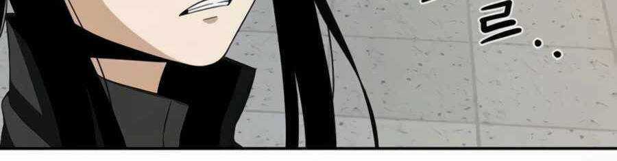 Giáo Viên Của Những Nhân Vật Phản Diện Chapter 22.5 trang 53