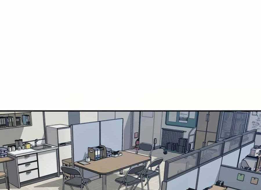 Giáo Viên Của Những Nhân Vật Phản Diện Chapter 22.5 trang 78