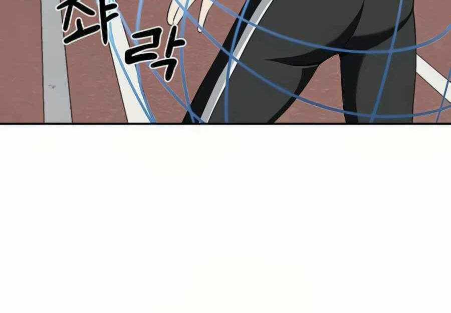 Giáo Viên Của Những Nhân Vật Phản Diện Chapter 22 trang 76