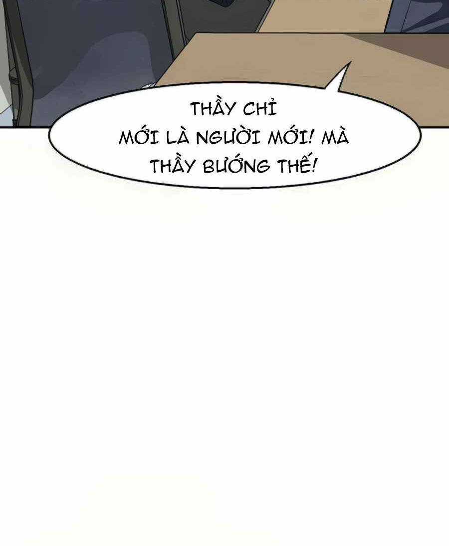 Giáo Viên Của Những Nhân Vật Phản Diện Chapter 23.5 trang 6