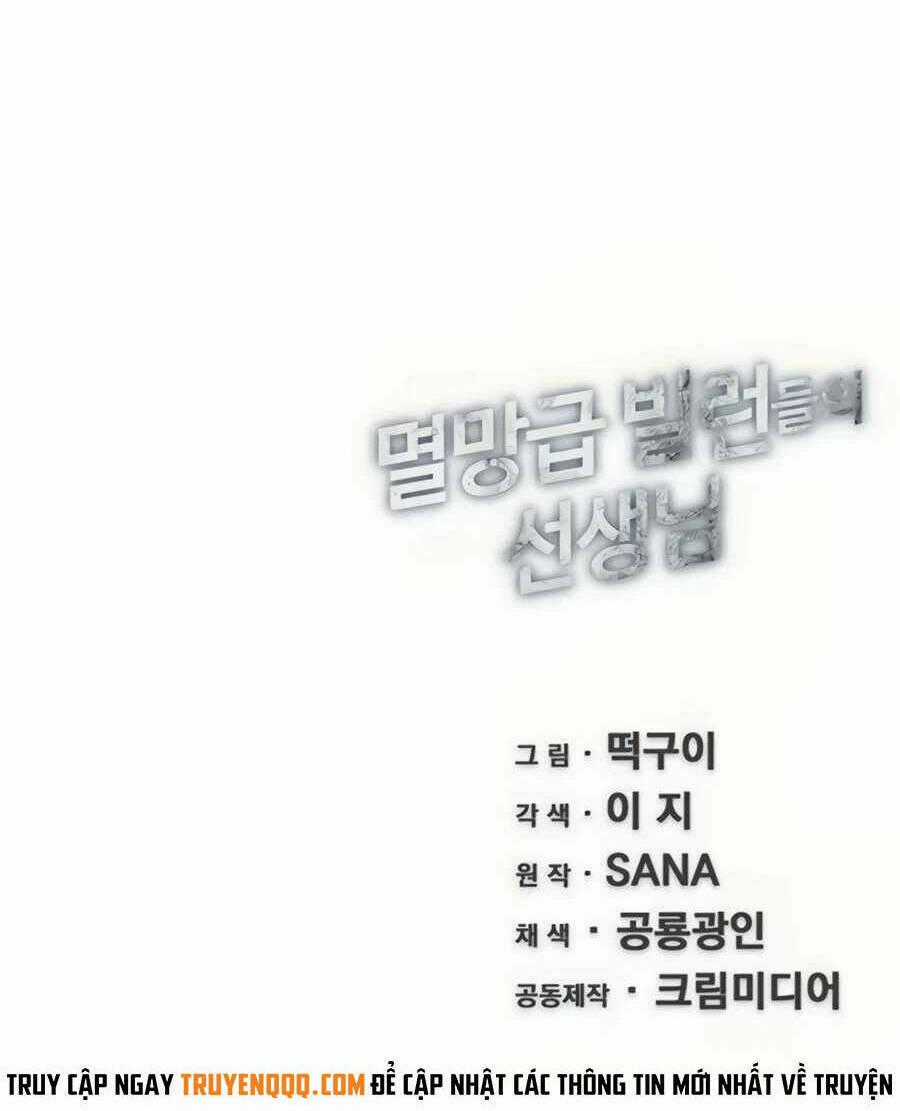 Giáo Viên Của Những Nhân Vật Phản Diện Chapter 24 trang 88