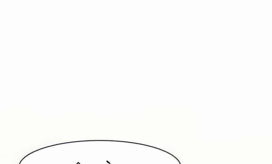 Giáo Viên Của Những Nhân Vật Phản Diện Chapter 25.5 trang 125