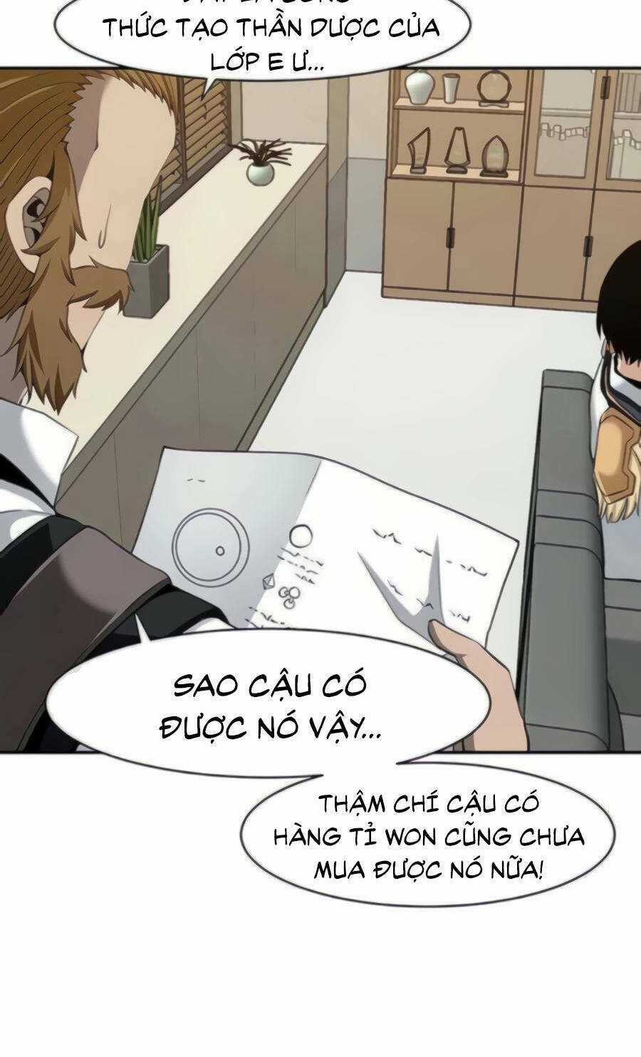 Giáo Viên Của Những Nhân Vật Phản Diện Chapter 27 trang 19