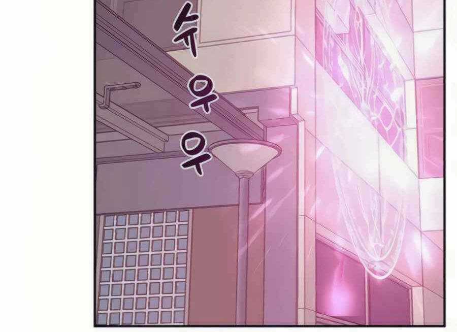 Giáo Viên Của Những Nhân Vật Phản Diện Chapter 28.5 trang 95