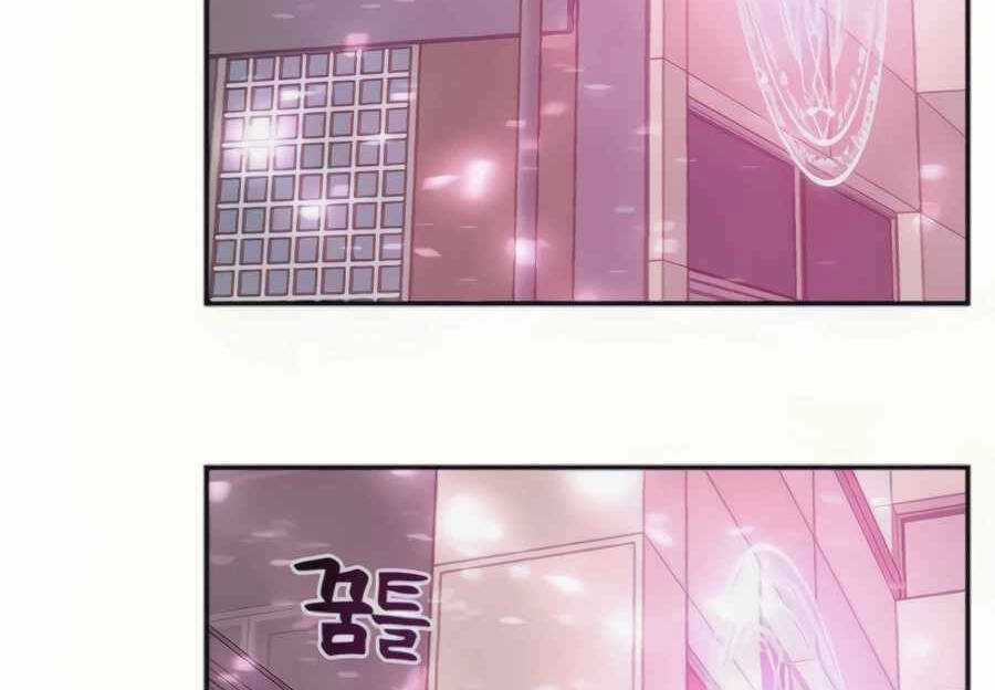 Giáo Viên Của Những Nhân Vật Phản Diện Chapter 28.5 trang 97