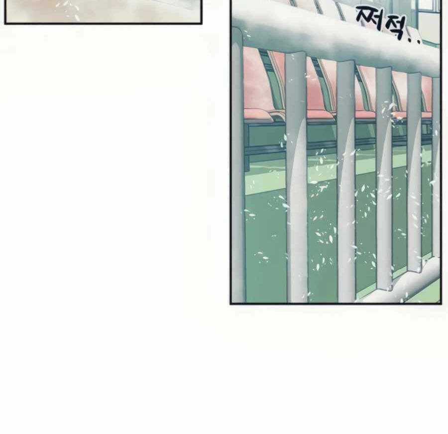 Giáo Viên Của Những Nhân Vật Phản Diện Chapter 28 trang 81