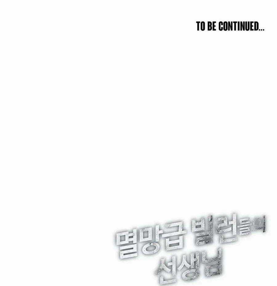 Giáo Viên Của Những Nhân Vật Phản Diện Chapter 3.5 trang 99