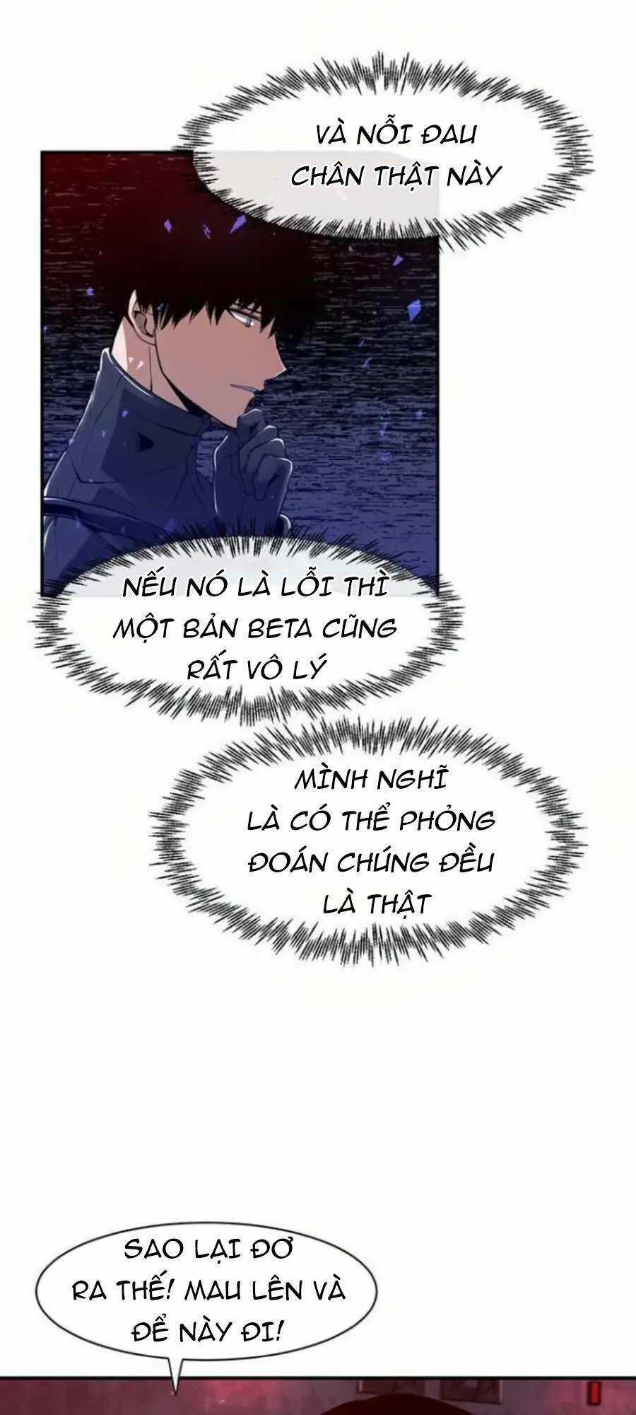 Giáo Viên Của Những Nhân Vật Phản Diện Chapter 5 trang 12