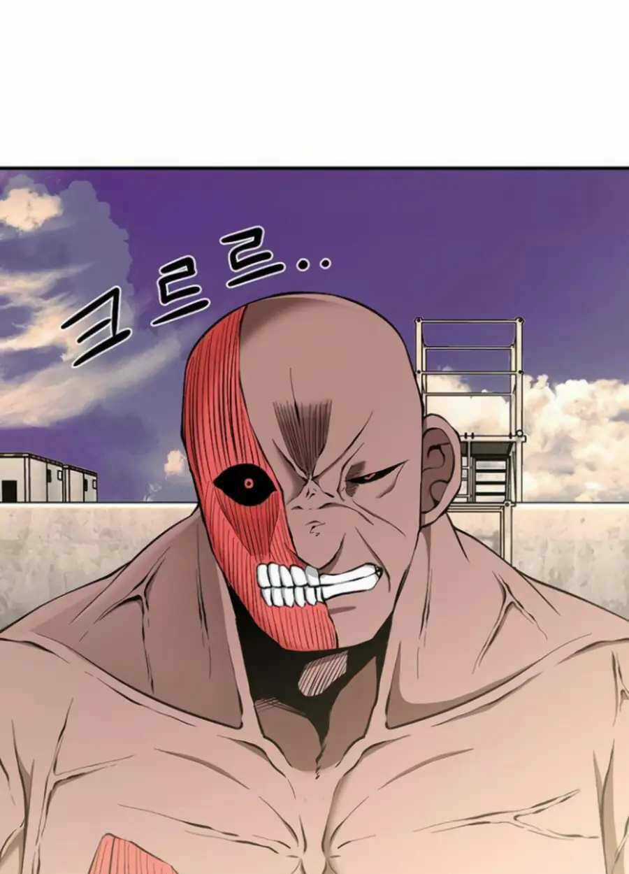 Giáo Viên Của Những Nhân Vật Phản Diện Chapter 6 trang 26