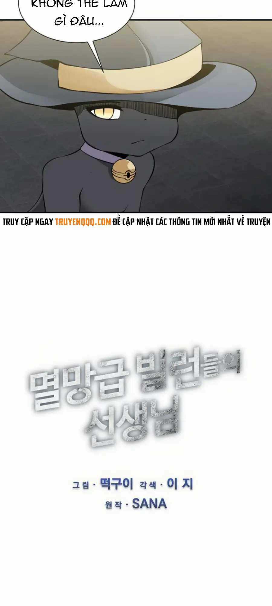 Giáo Viên Của Những Nhân Vật Phản Diện Chapter 7 trang 7