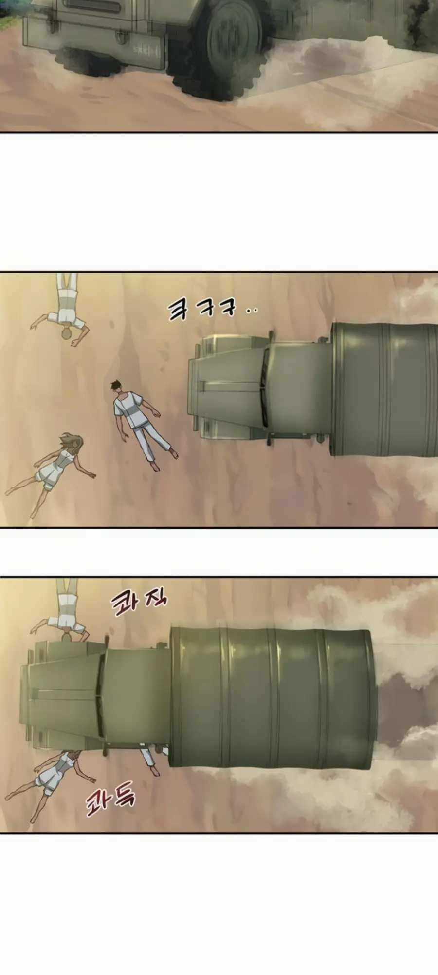 Giáo Viên Của Những Nhân Vật Phản Diện Chapter 7 trang 85