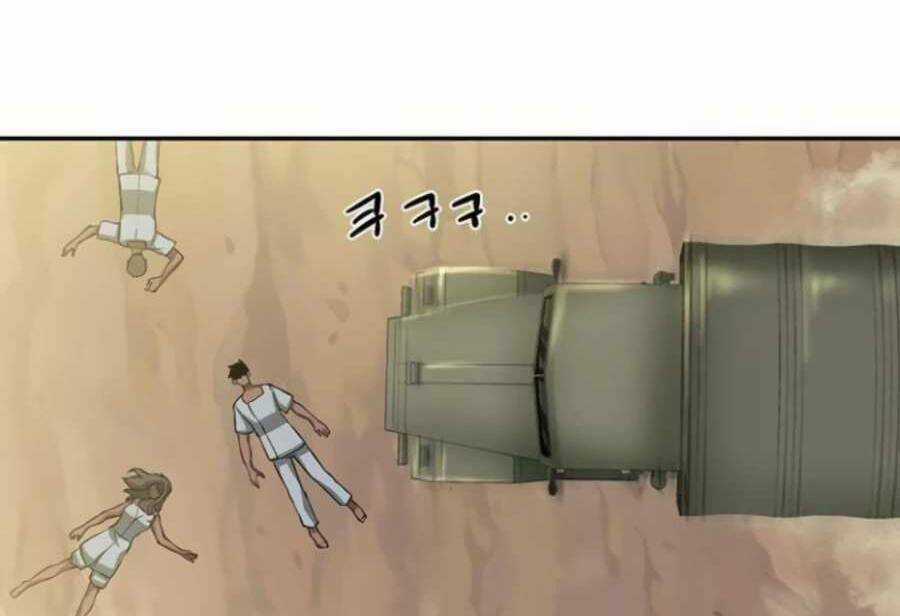 Giáo Viên Của Những Nhân Vật Phản Diện Chapter 8 trang 3