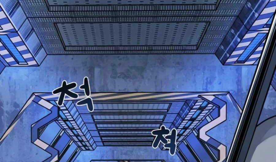 Giáo Viên Của Những Nhân Vật Phản Diện Chapter 8 trang 40