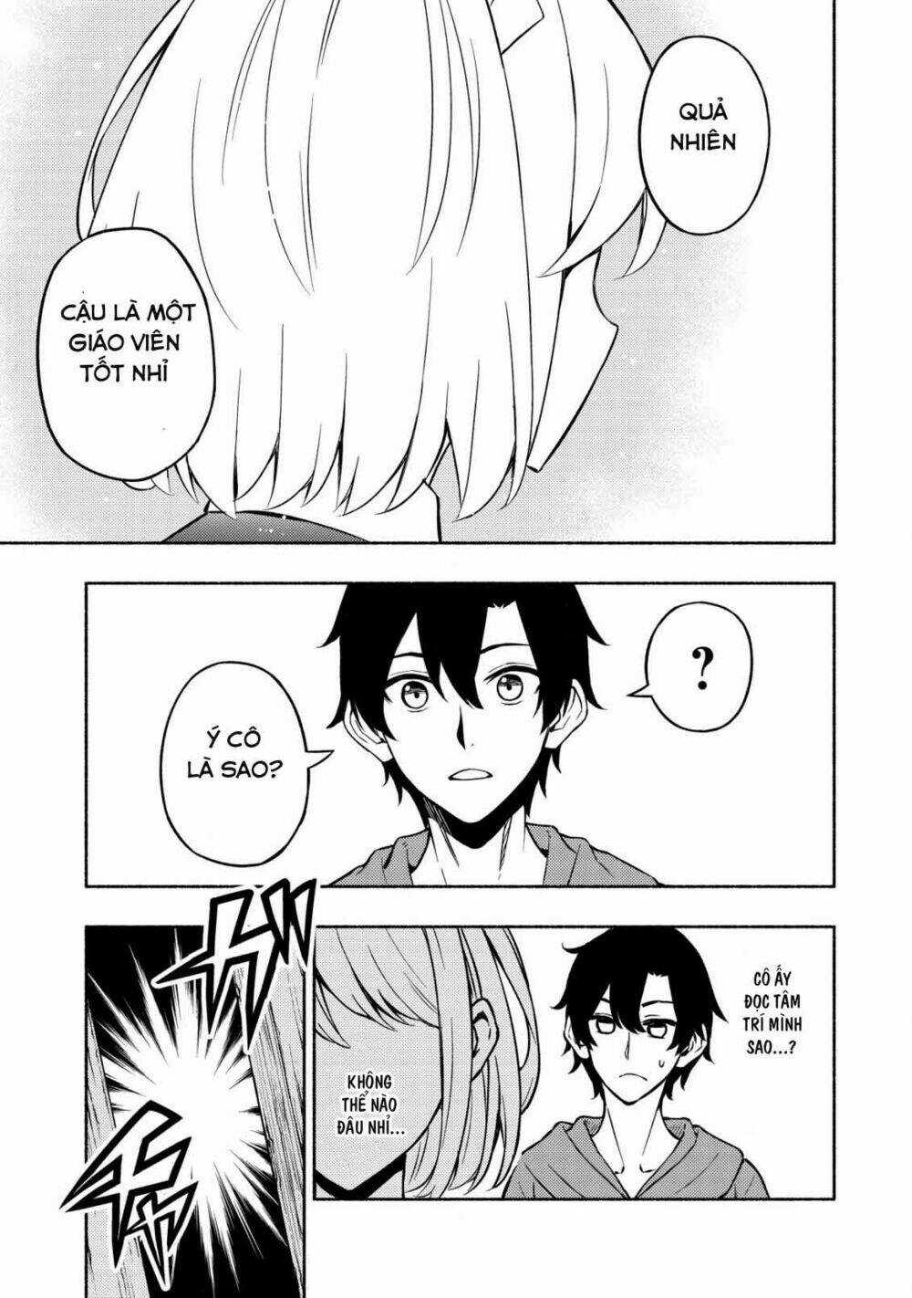 Giáo Viên Của Những Tiểu Thư Ma Vương Chapter 2 trang 15