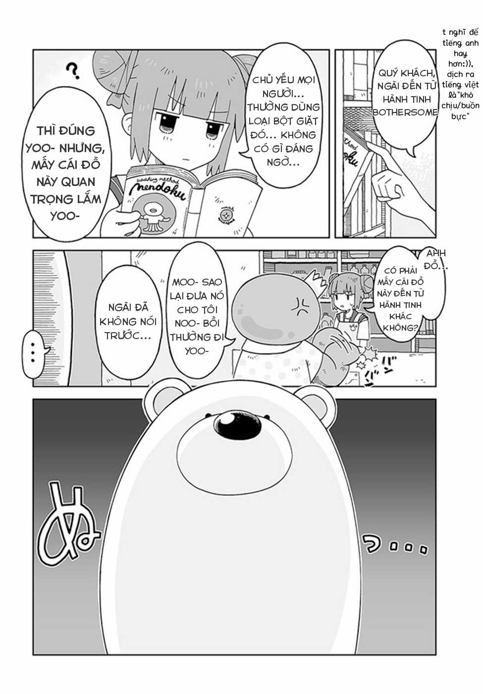 Giặt là vệ tinh Chapter 1 trang 3