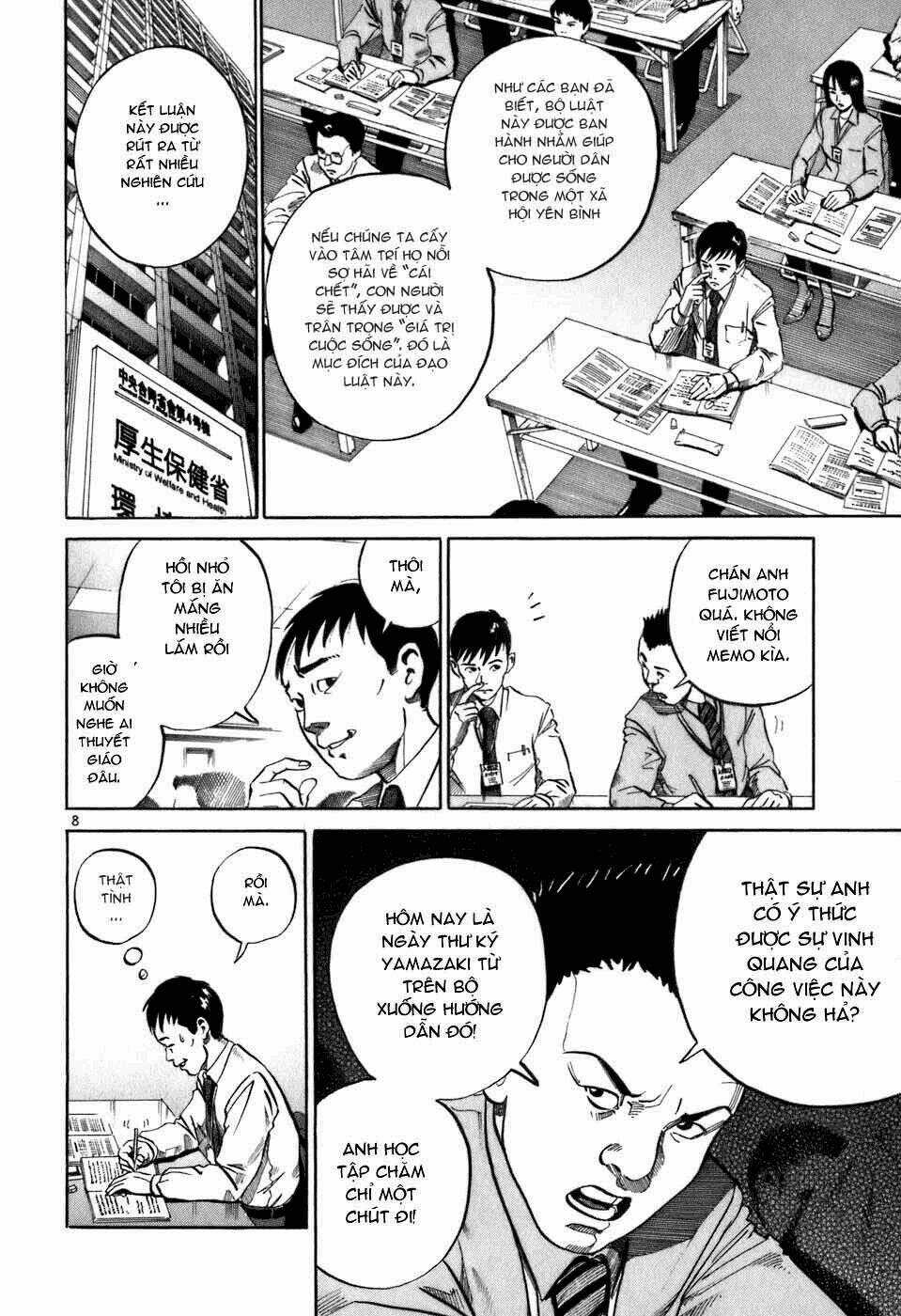 Giấy Báo Tử Chapter 1 trang 12