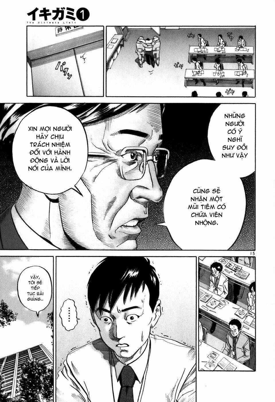 Giấy Báo Tử Chapter 1 trang 19