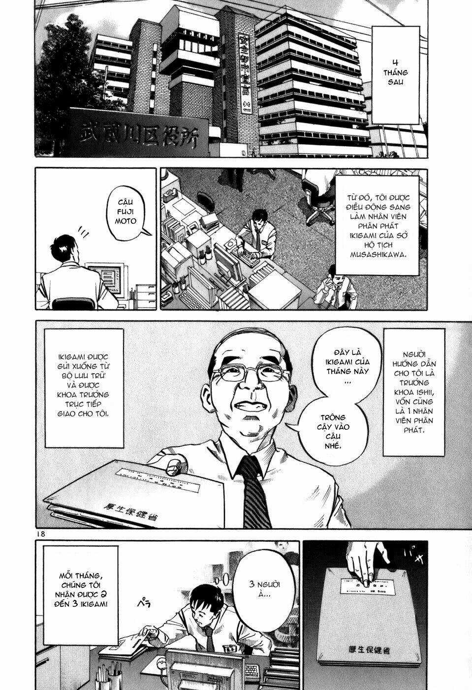 Giấy Báo Tử Chapter 1 trang 22