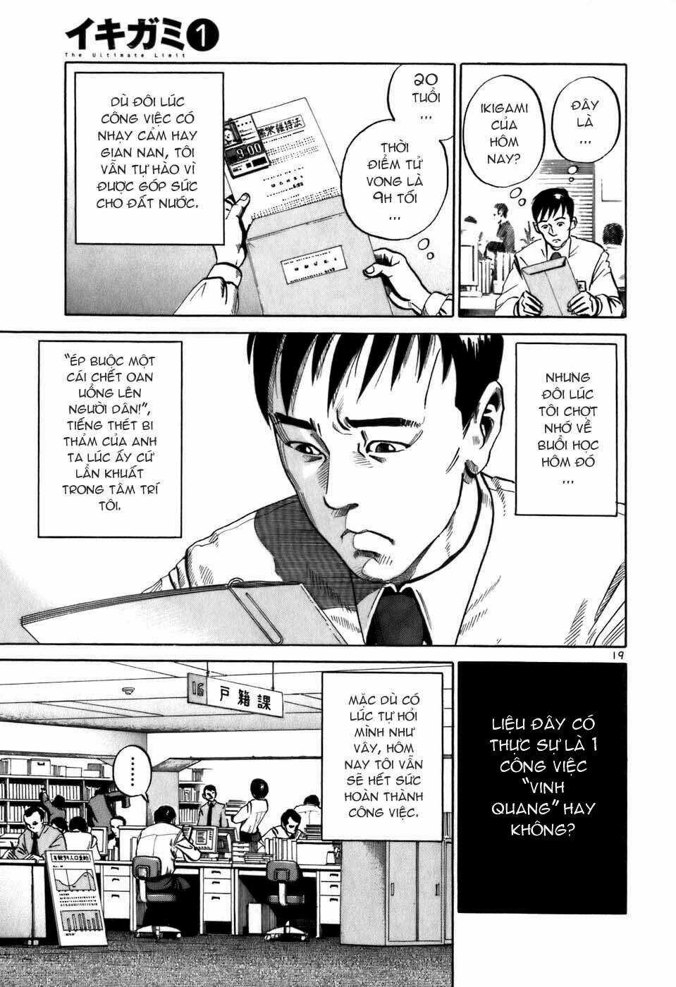 Giấy Báo Tử Chapter 1 trang 23