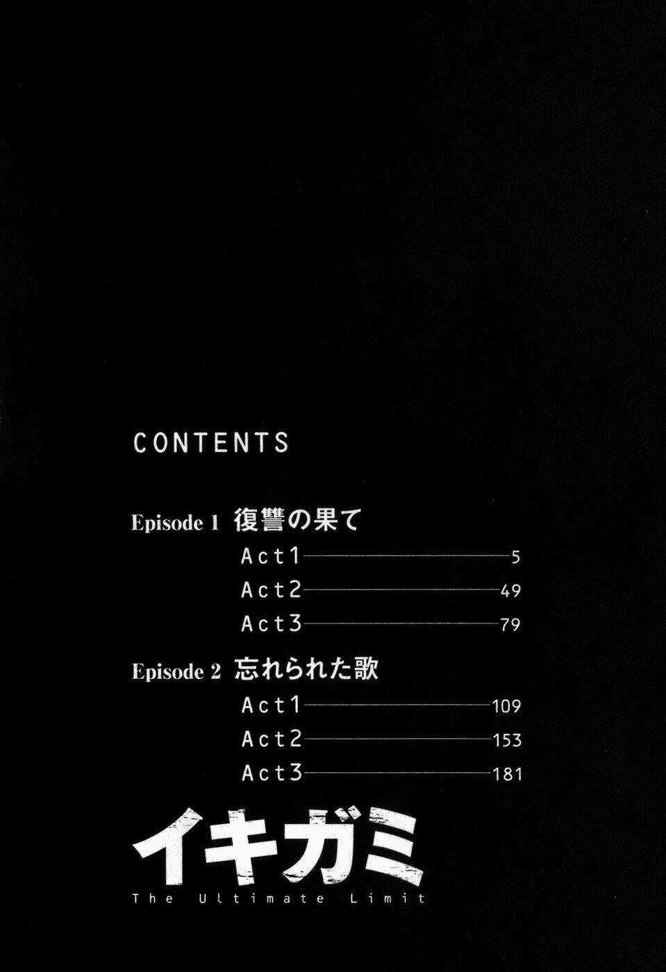 Giấy Báo Tử Chapter 1 trang 5