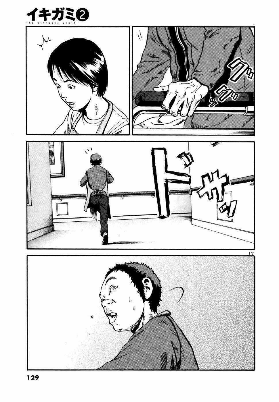 Giấy Báo Tử Chapter 10 trang 15