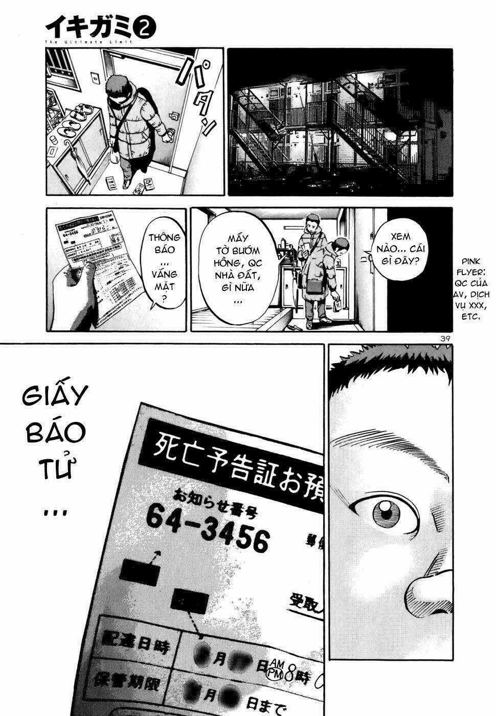 Giấy Báo Tử Chapter 10 trang 36