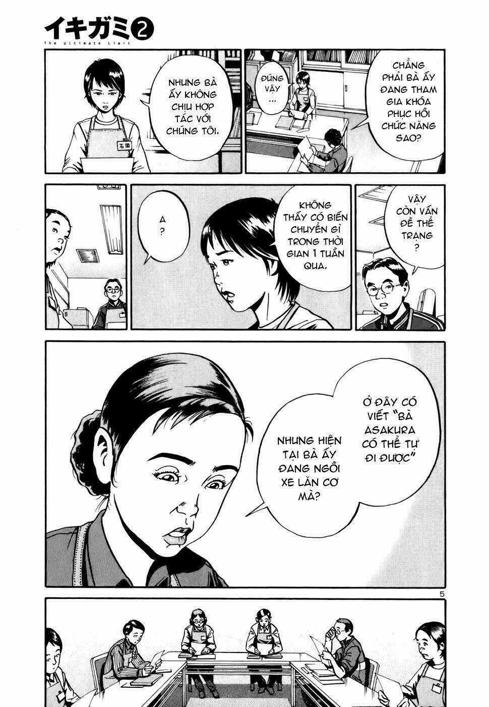 Giấy Báo Tử Chapter 10 trang 4