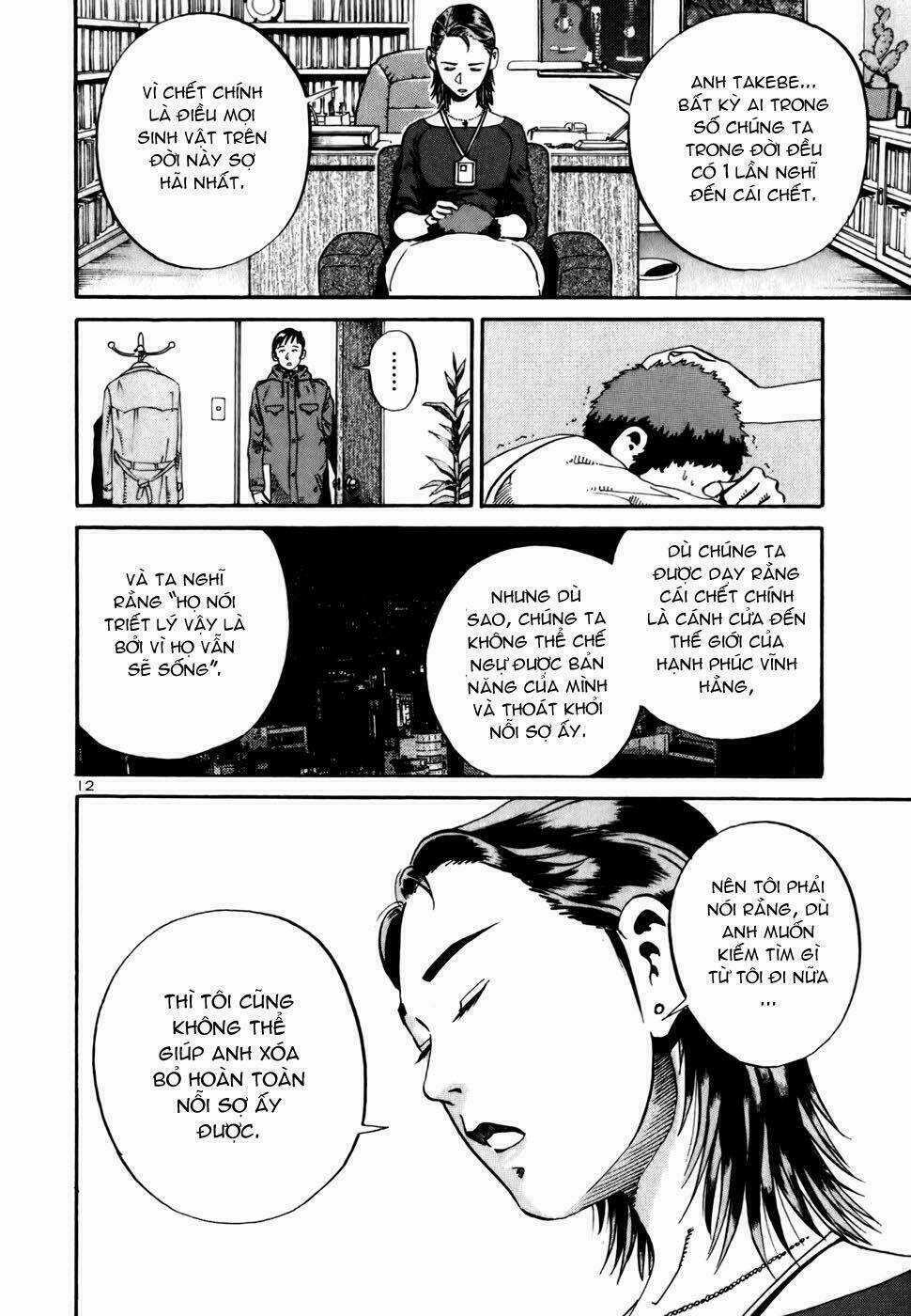 Giấy Báo Tử Chapter 11 trang 11