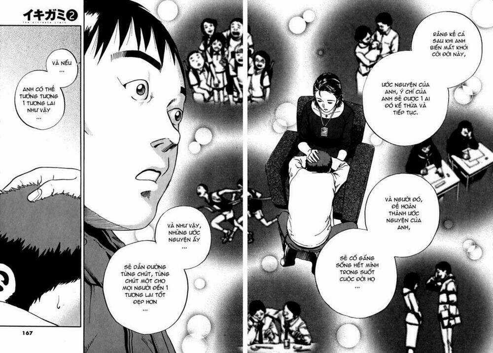 Giấy Báo Tử Chapter 11 trang 13