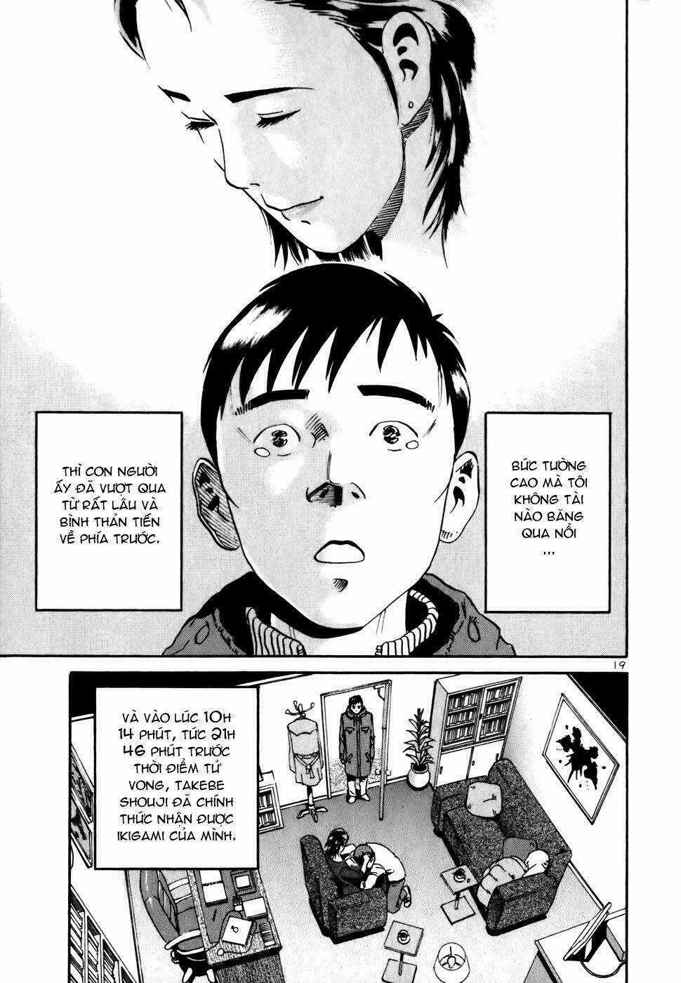 Giấy Báo Tử Chapter 11 trang 17