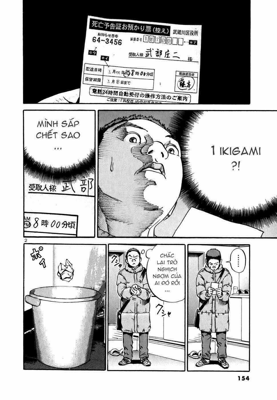 Giấy Báo Tử Chapter 11 trang 2