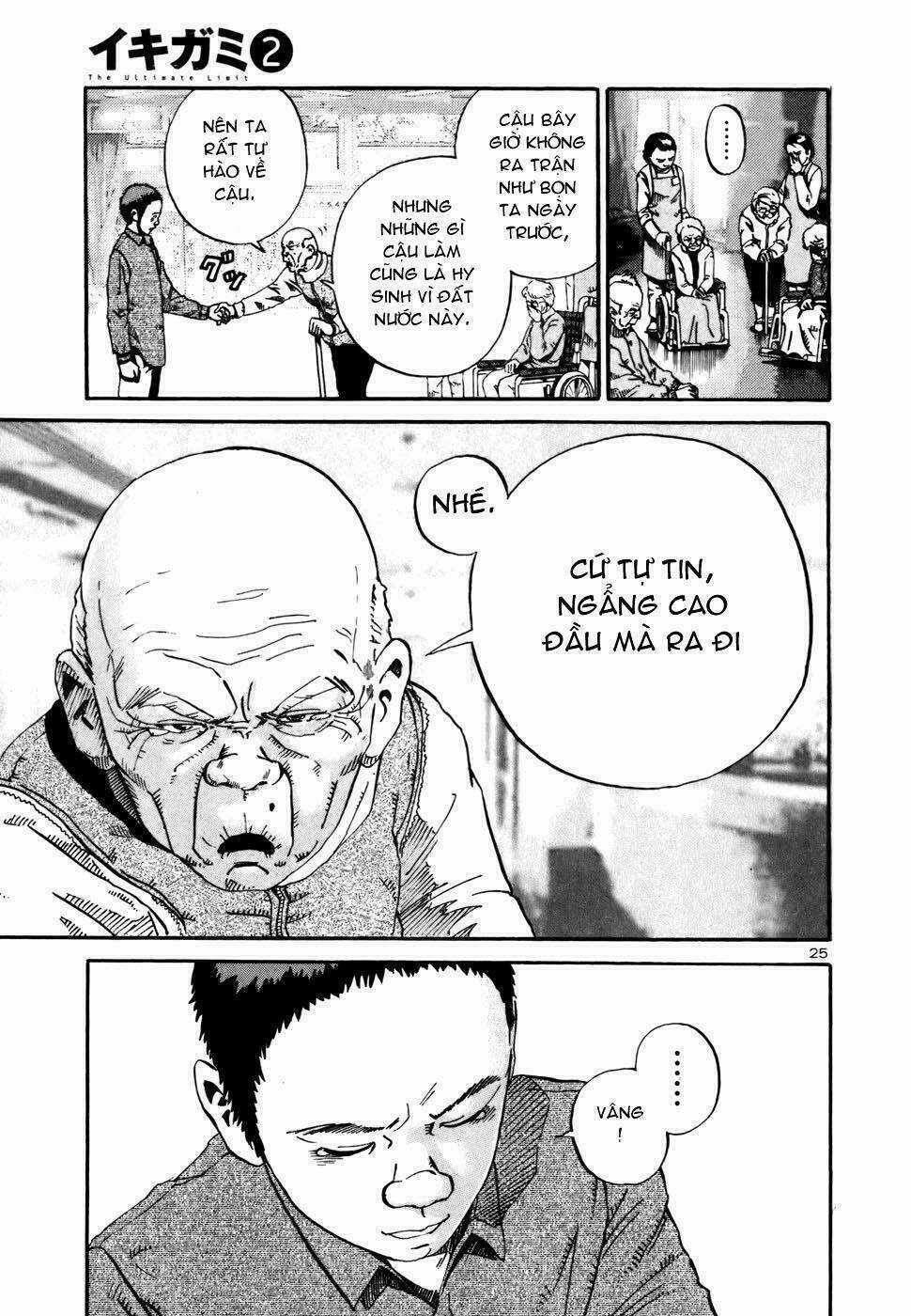 Giấy Báo Tử Chapter 11 trang 23