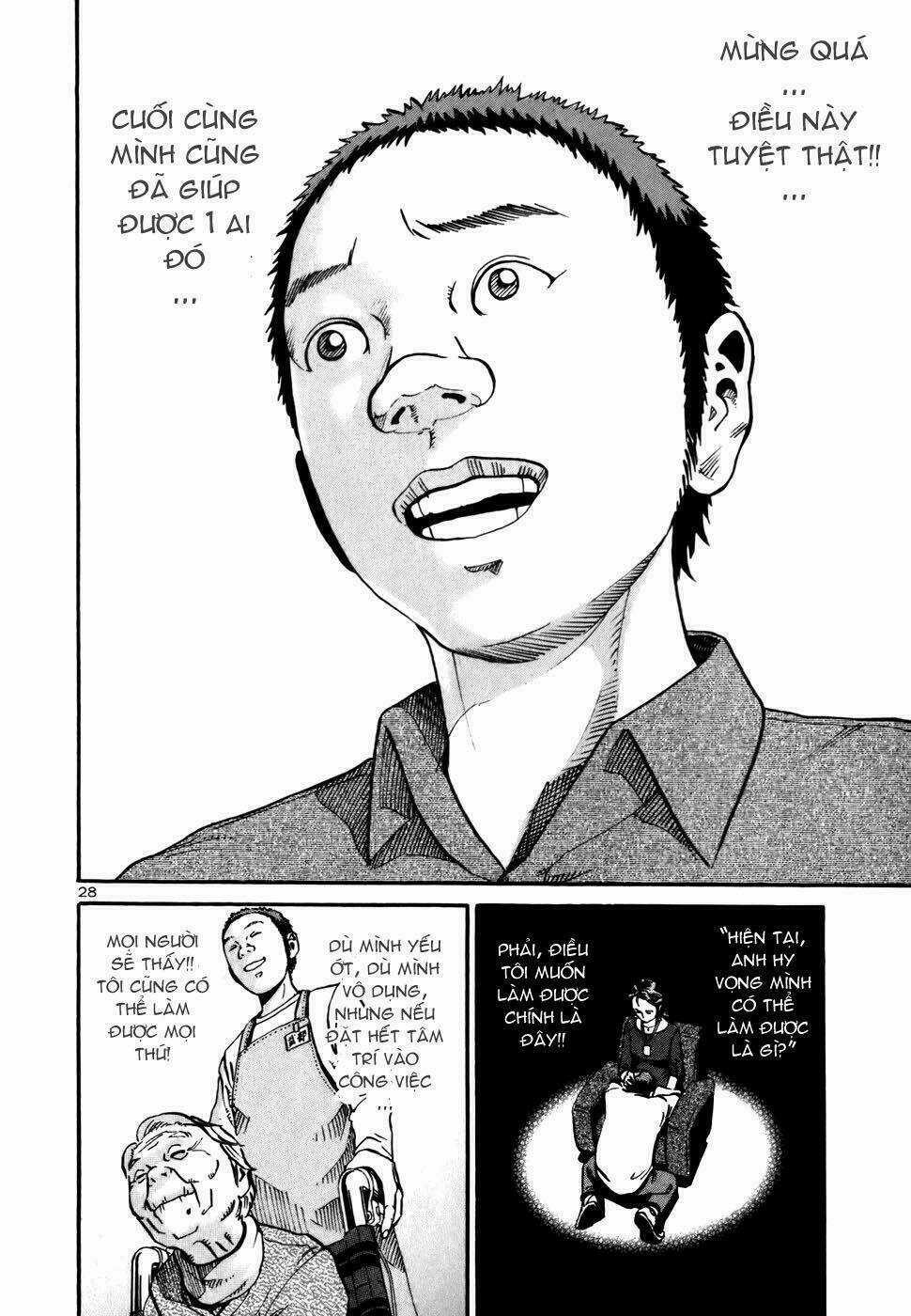 Giấy Báo Tử Chapter 11 trang 26