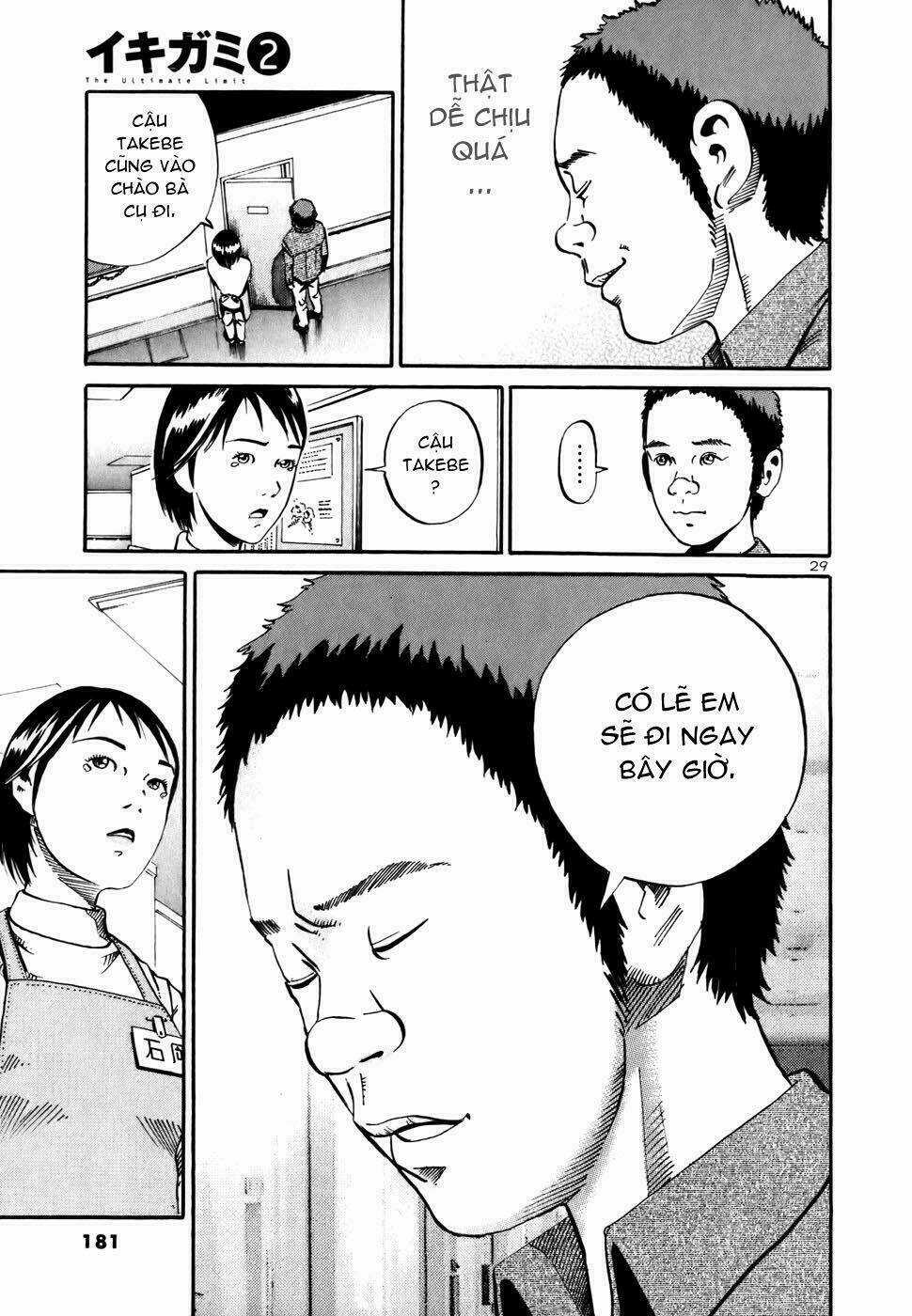 Giấy Báo Tử Chapter 11 trang 27