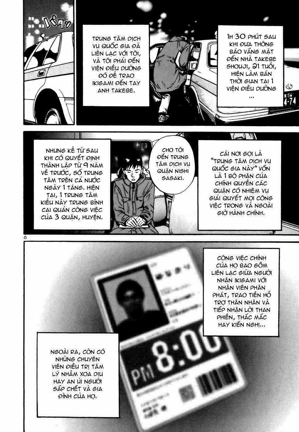 Giấy Báo Tử Chapter 11 trang 6