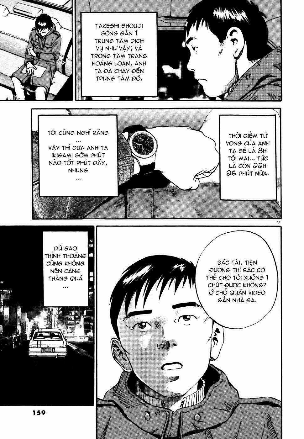 Giấy Báo Tử Chapter 11 trang 7