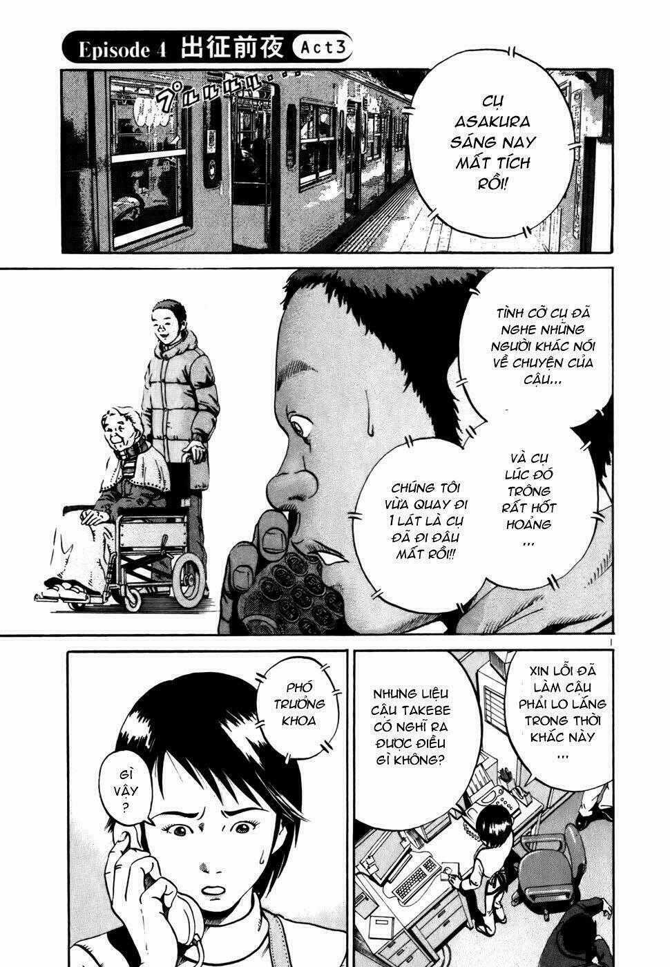 Giấy Báo Tử Chapter 12 trang 1