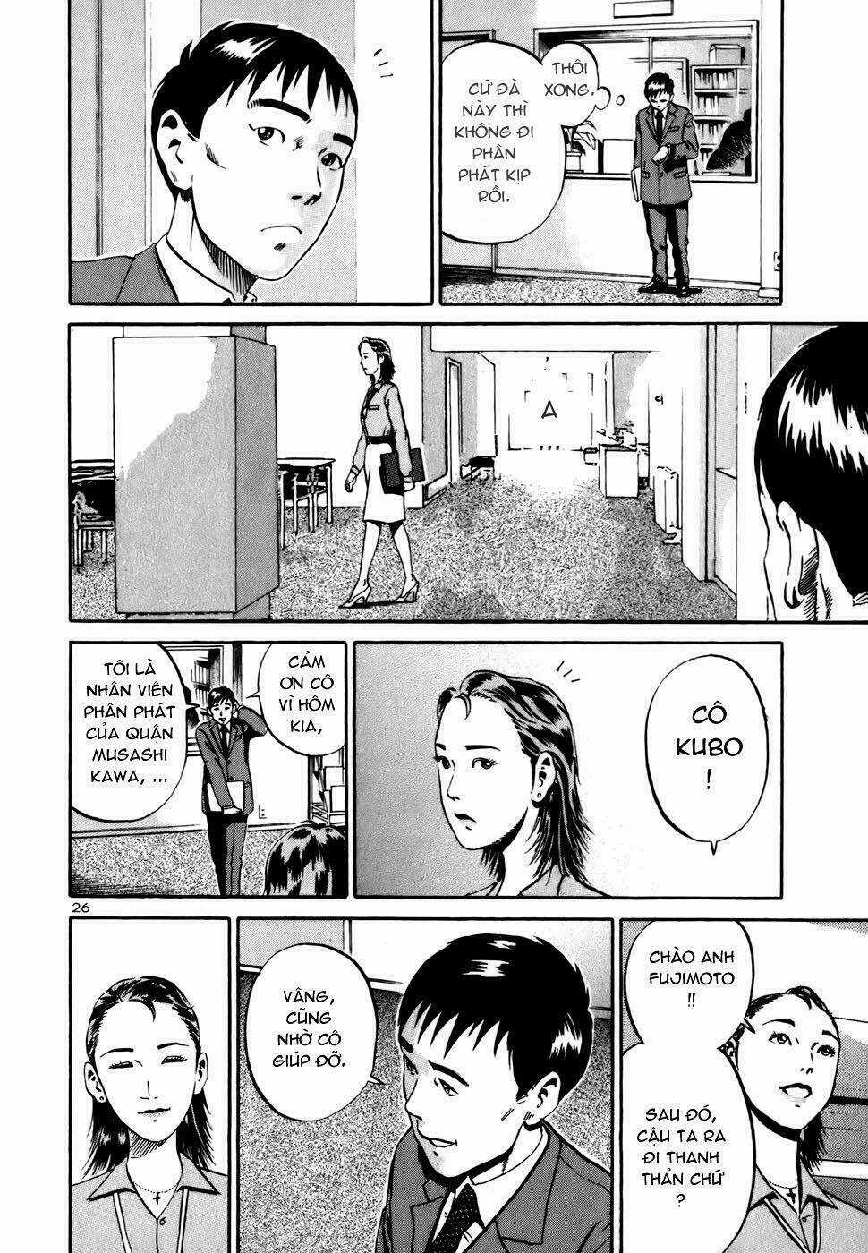 Giấy Báo Tử Chapter 12 trang 25