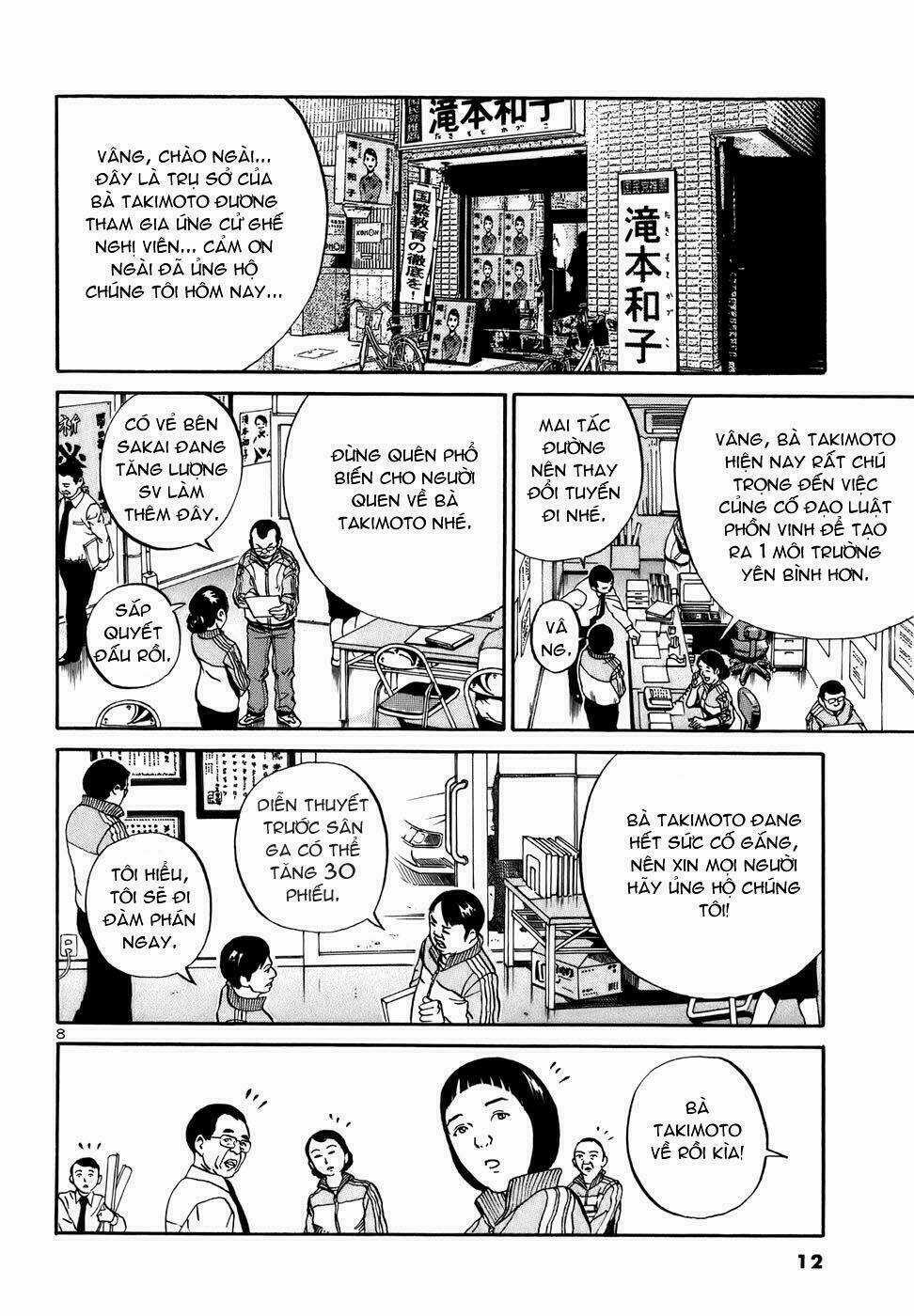 Giấy Báo Tử Chapter 13 trang 11