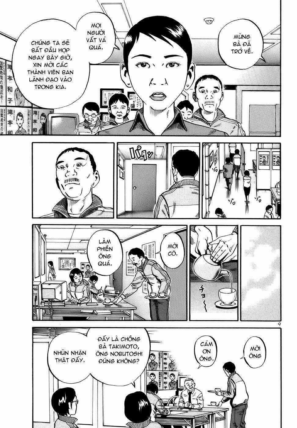 Giấy Báo Tử Chapter 13 trang 12