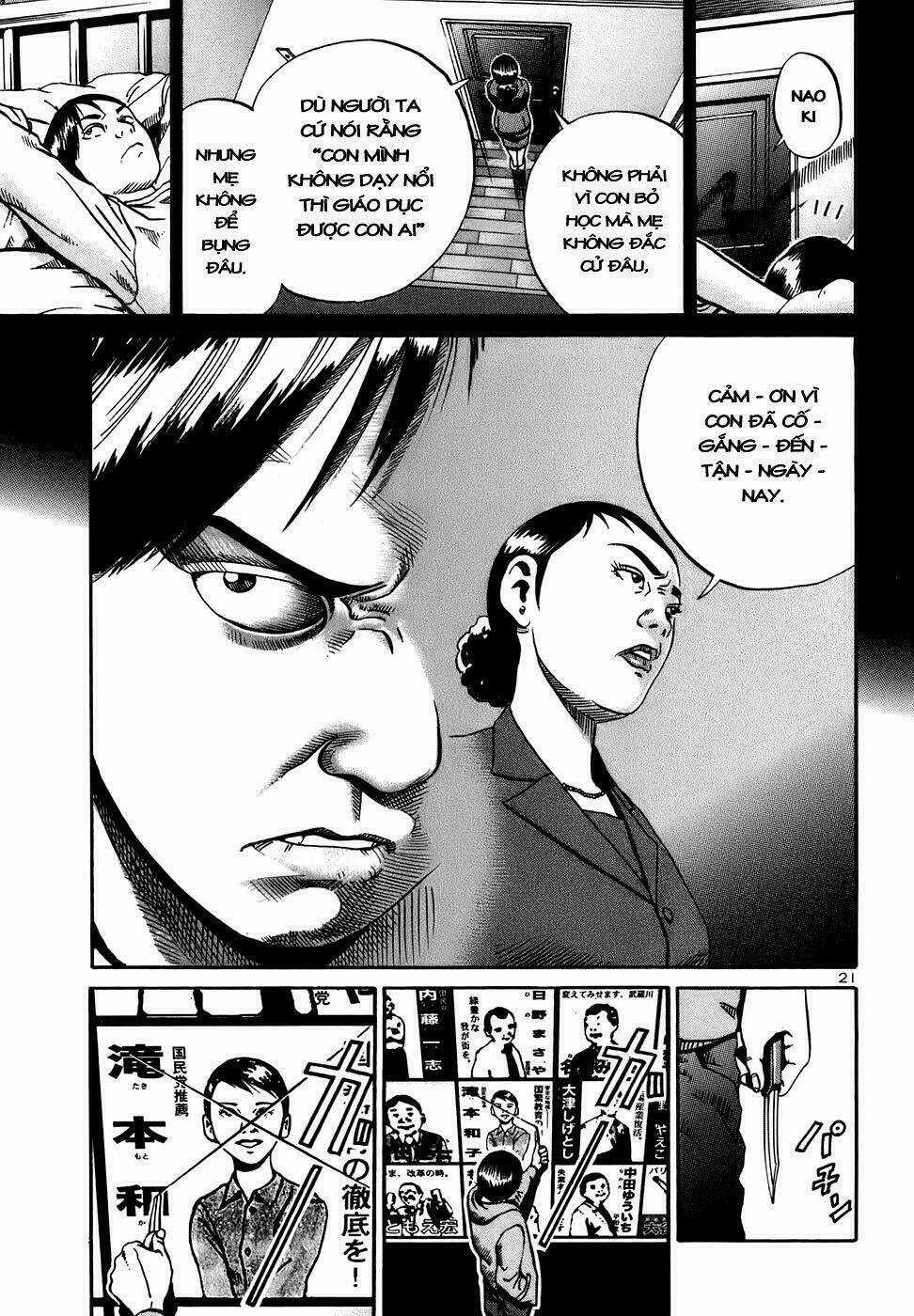 Giấy Báo Tử Chapter 13 trang 24