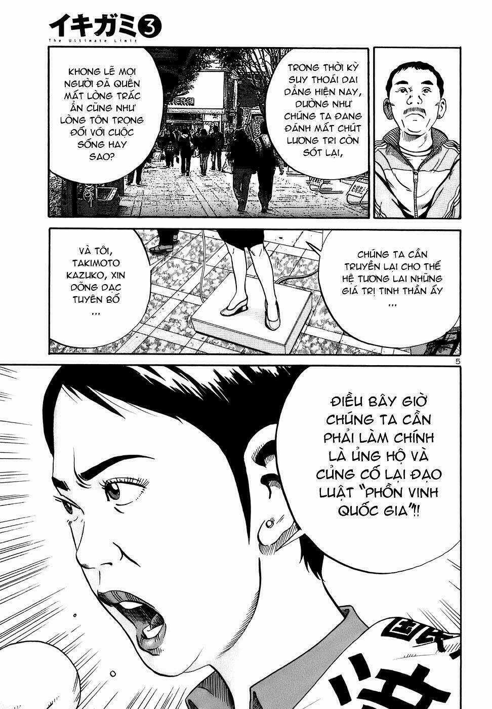 Giấy Báo Tử Chapter 13 trang 8