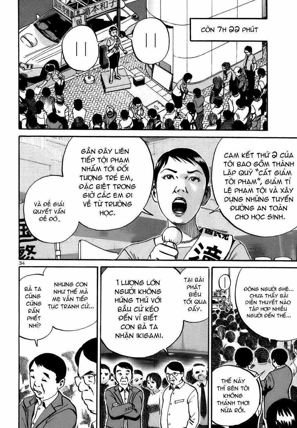 Giấy Báo Tử Chapter 14 trang 34