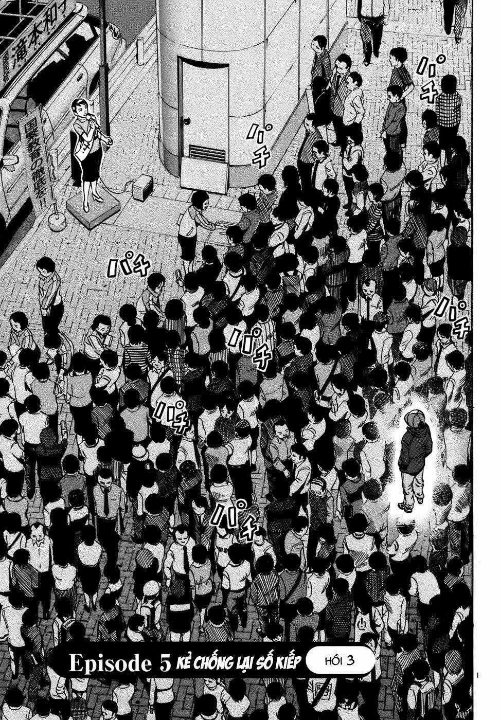 Giấy Báo Tử Chapter 15 trang 1